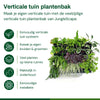 Jardinière verticale pour jardins verticaux